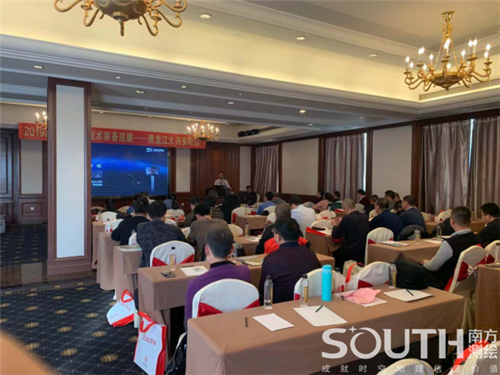 球客岛-专业足球角逐直播实时足球比分数据分析平台